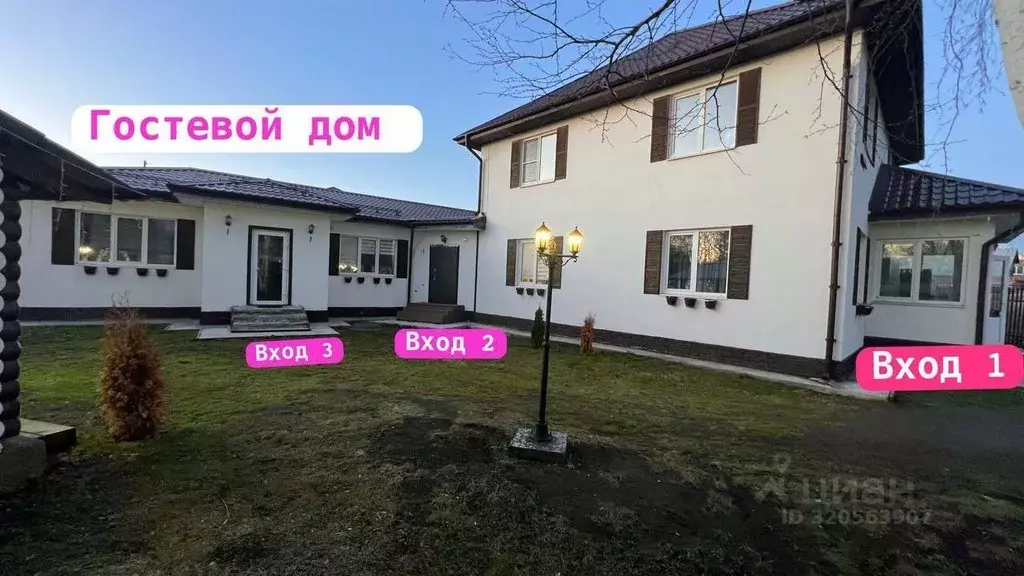 Коттедж в Свердловская область, Сысертский муниципальный округ, пос. ... - Фото 1