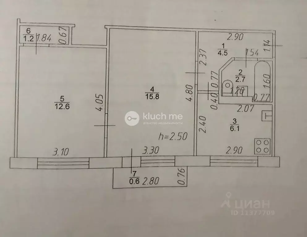 2-к кв. Татарстан, Казань ул. Рихарда Зорге, 12 (42.9 м) - Фото 1