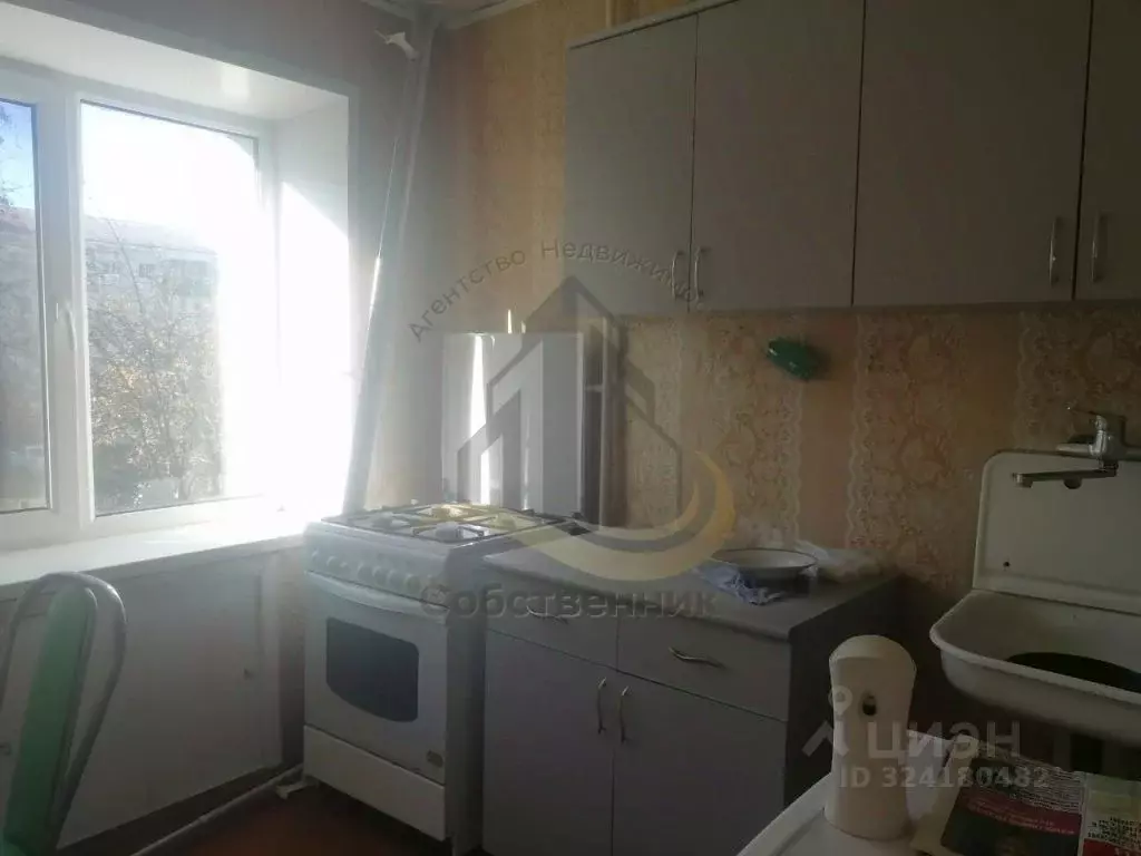 1-к кв. Белгородская область, Губкин ул. Фрунзе, 13 (39.0 м) - Фото 1