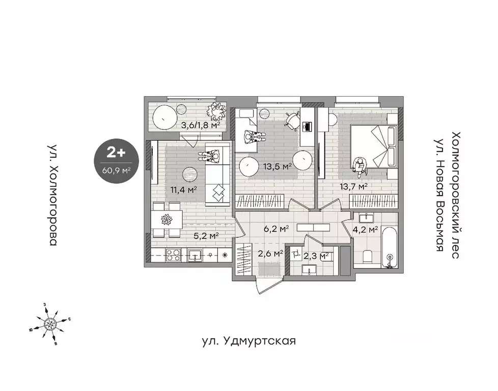 2-к кв. Удмуртия, Ижевск ул. Холмогорова, 107 (60.9 м) - Фото 0