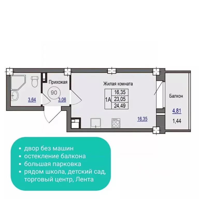 1-к кв. Псковская область, Псковский район, Завеличенская волость, д. ... - Фото 1