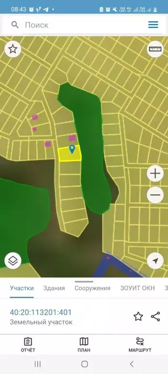 Участок в Калужская область, Тарусский район, Алекино с/пос, Марфино-2 ... - Фото 0