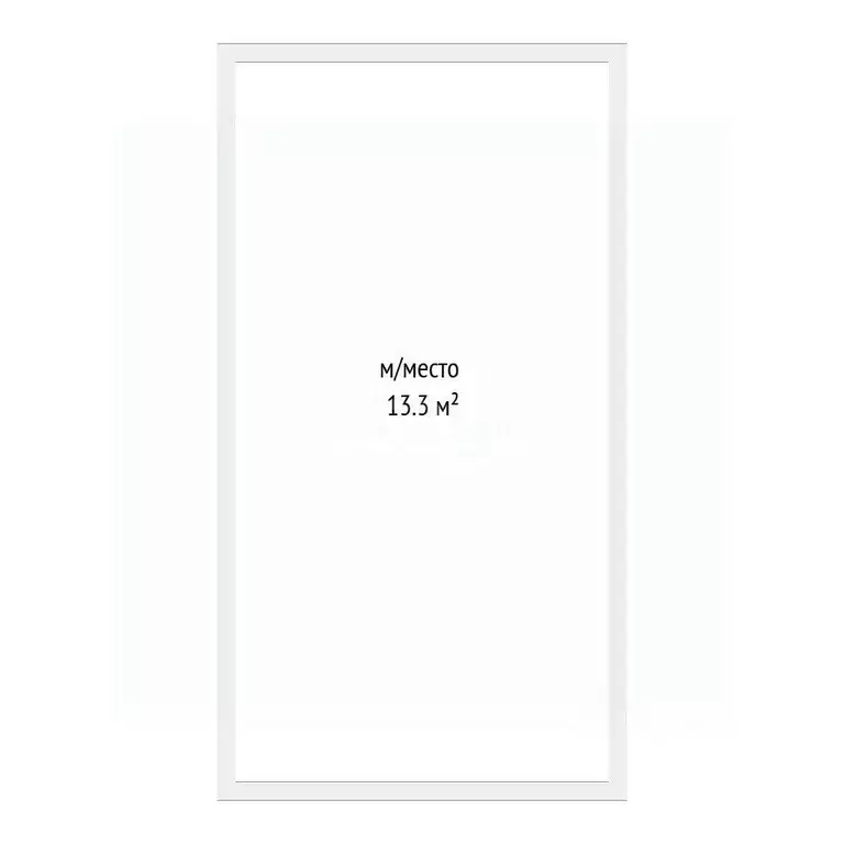 Гараж в Тюменская область, Тюмень ул. Максима Горького, 42А (13 м) - Фото 2