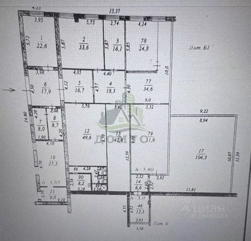 Склад в Московская область, Раменское ул. 100-й Свирской Дивизии, 11 ... - Фото 2