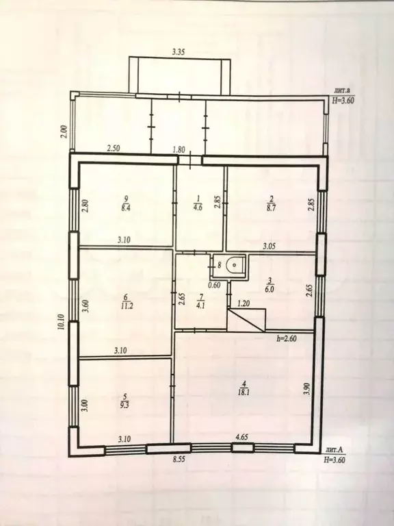 Дом 71,3 м на участке 7 сот. - Фото 0