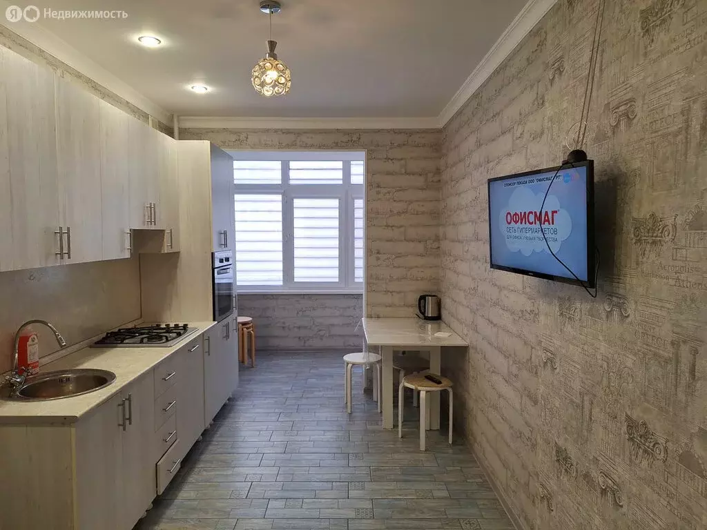 1-комнатная квартира: Владикавказ, улица Зураба Магкаева, 83к8 (43 м) - Фото 1