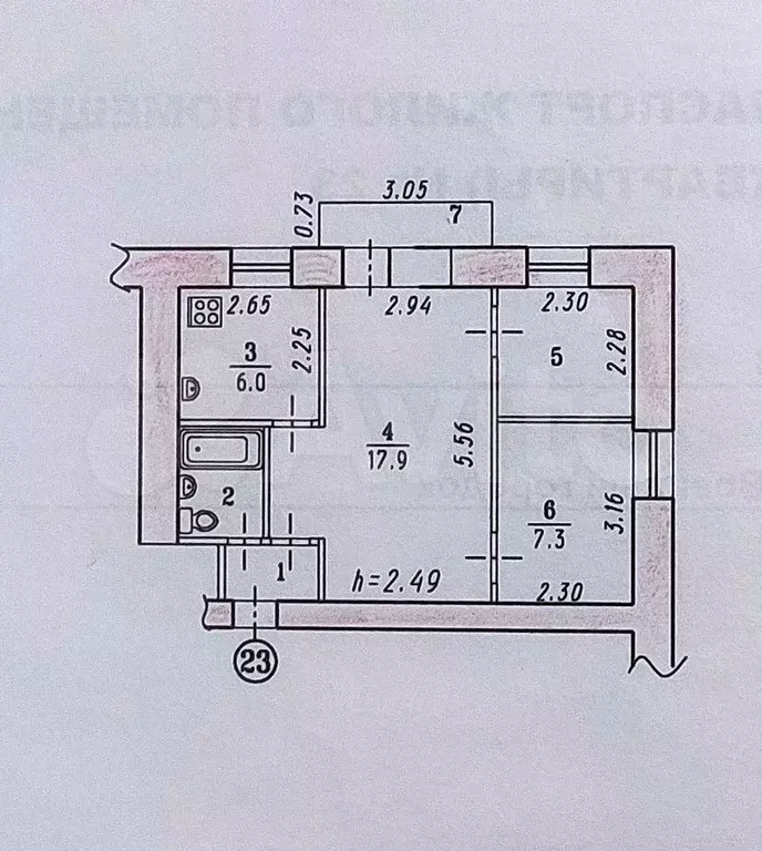 3-к. квартира, 42,1 м, 2/5 эт. - Фото 0