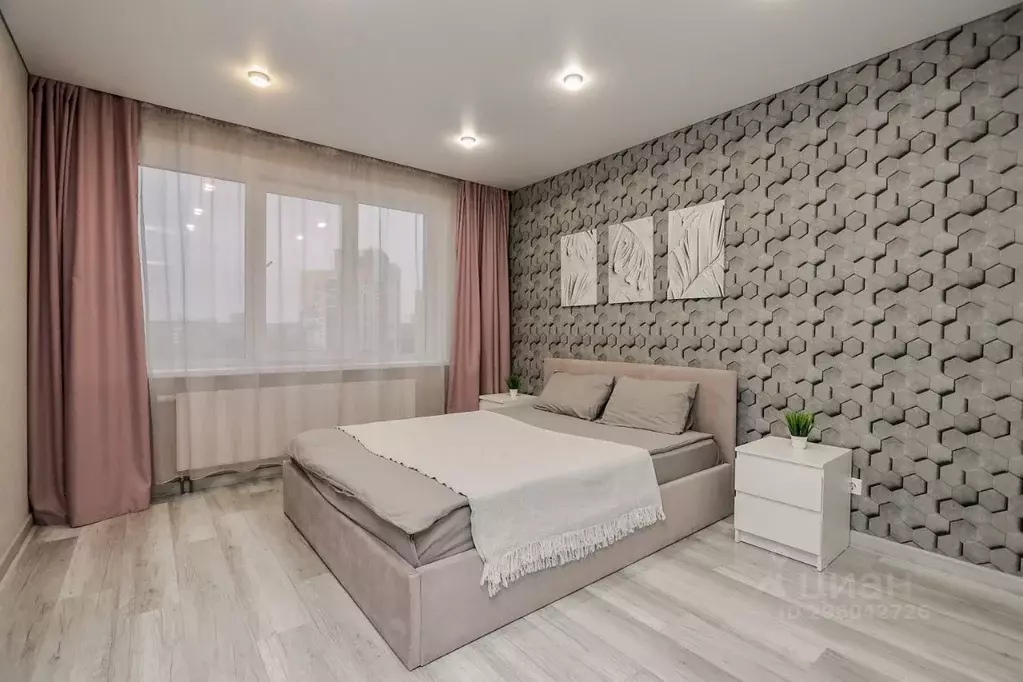1-к кв. Удмуртия, Ижевск просп. Конструктора М.Т. Калашникова, 11к2 ... - Фото 1