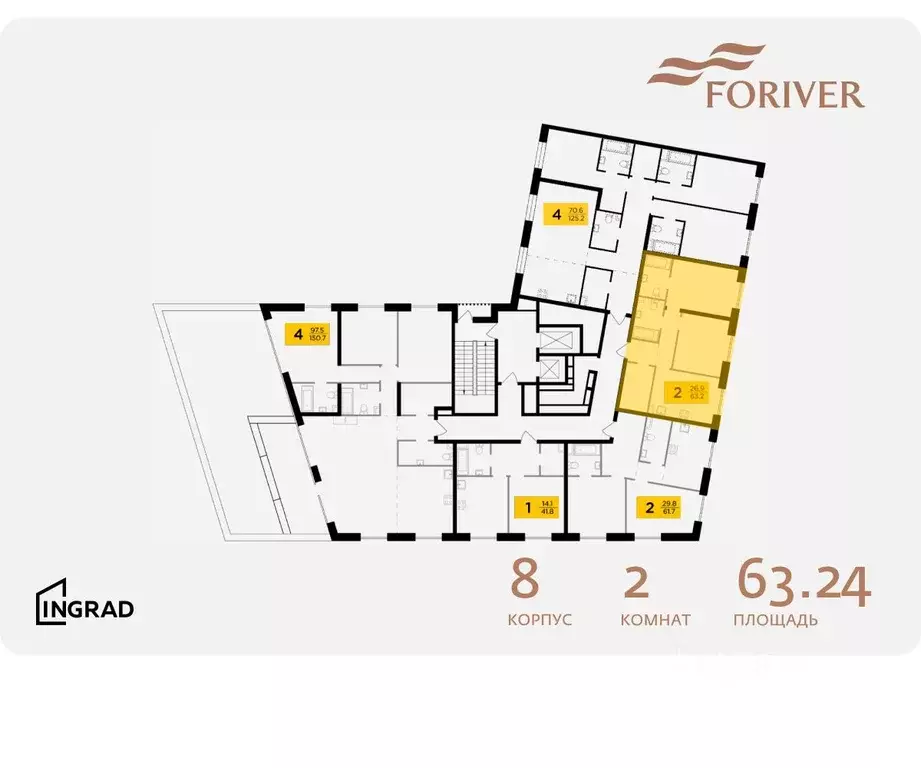2-к кв. Москва Г мкр, Форивер жилой комплекс, 8 (63.24 м) - Фото 1