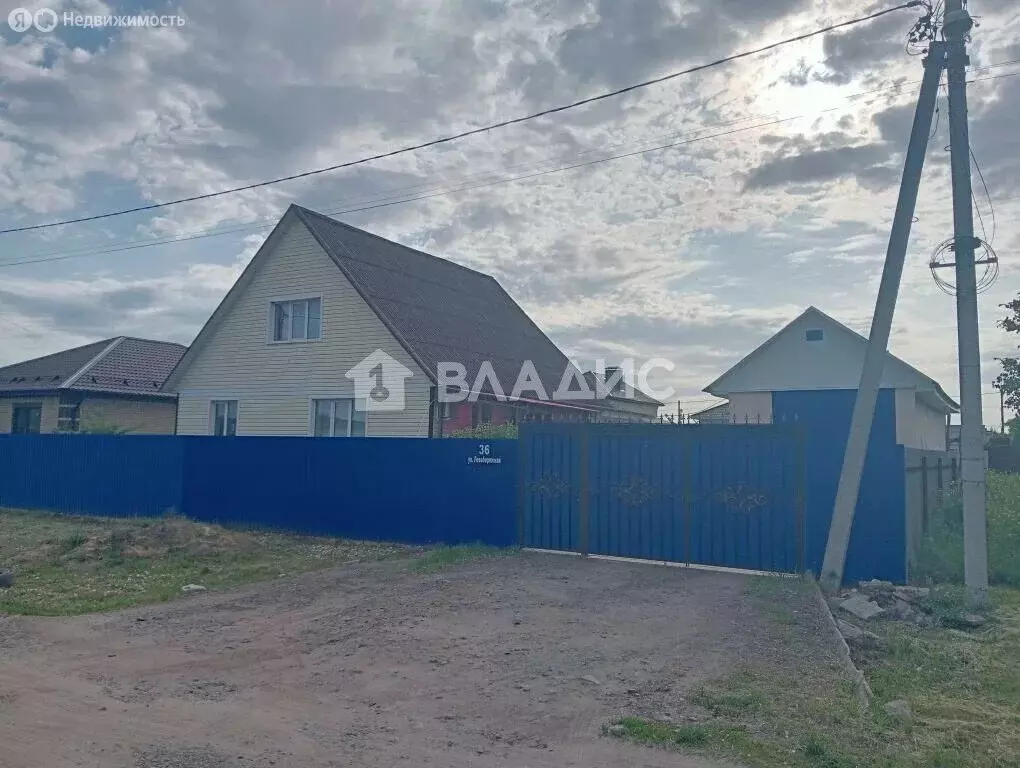 Дом в село Александровка, Левобережная улица, 36 (154 м) - Фото 1