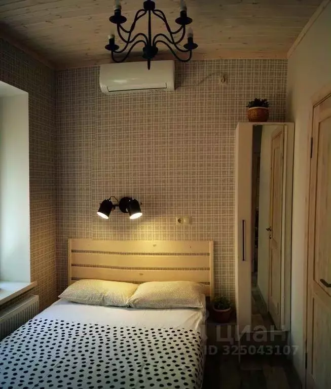 Комната Ростовская область, Таганрог Итальянский пер., 9 (12.0 м) - Фото 2