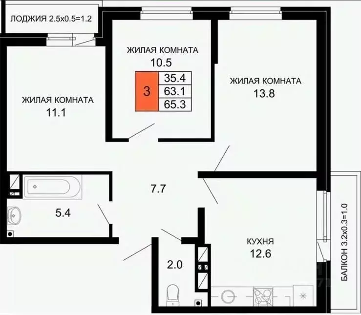 3-к кв. Краснодарский край, Краснодар ул. Летчика Позднякова, 2к16 ... - Фото 0