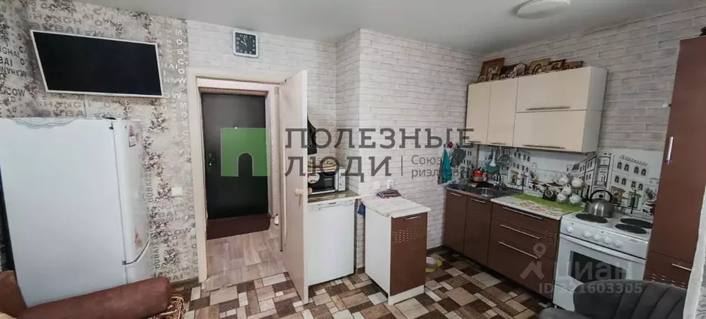 2-к кв. Татарстан, Зеленодольск ул. Карла Маркса, 36А (27.8 м) - Фото 2