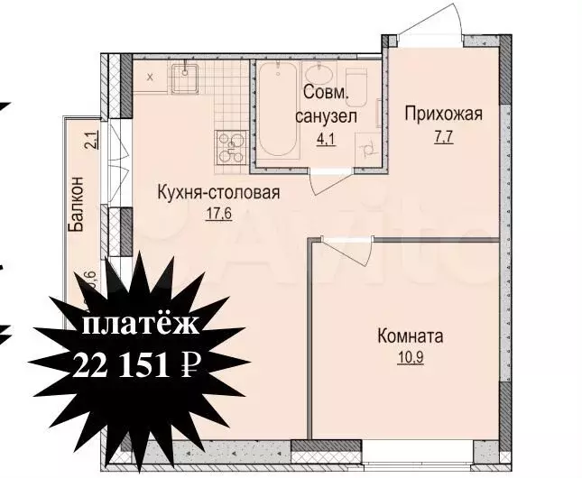 2-к. квартира, 41м, 4/16эт. - Фото 0