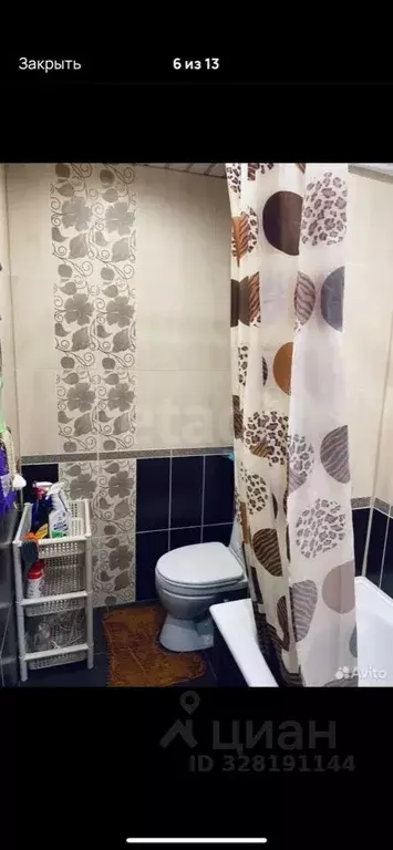 1-к кв. Амурская область, Благовещенск ул. Калинина, 142/6 (39.0 м) - Фото 1