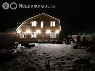 Дом в деревня Устиновка, 49 (100 м) - Фото 0