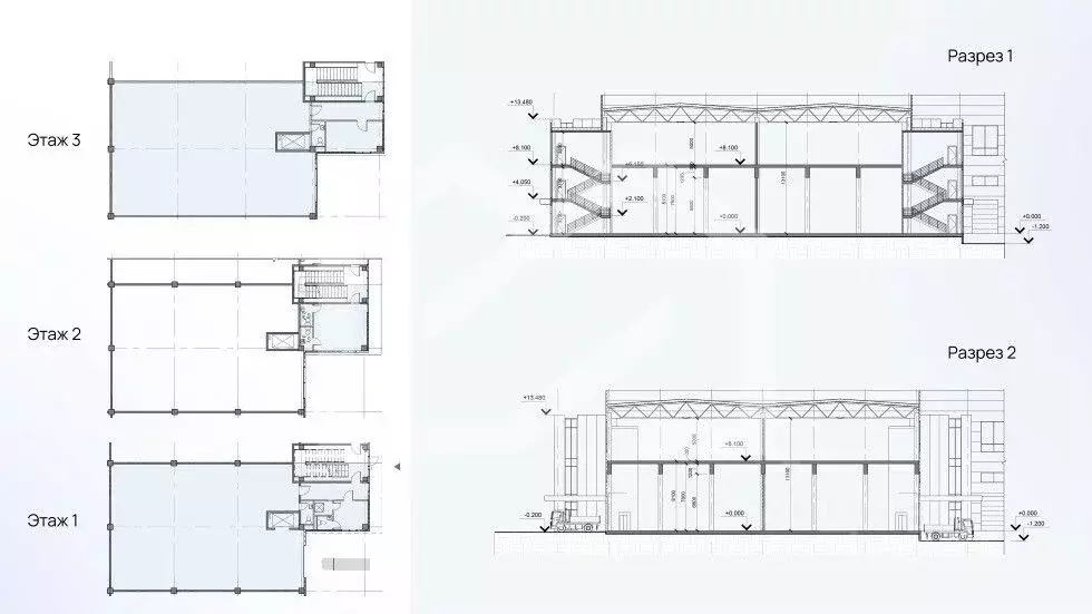 Производственное помещение в Московская область, Подольск городской ... - Фото 2