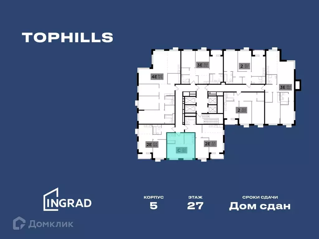 Продаётся 1-к квартира, 35 м - Фото 1