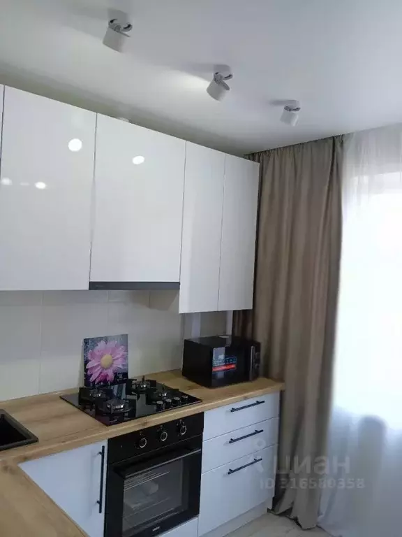 2-к кв. Чувашия, Чебоксары ул. Кадыкова, 11 (53.9 м) - Фото 1