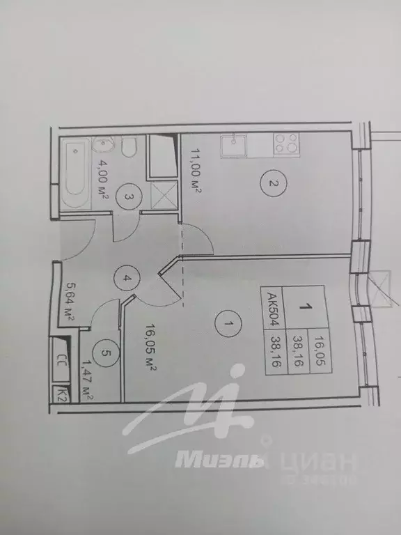 Студия Московская область, Дмитровский муниципальный округ, ... - Фото 2