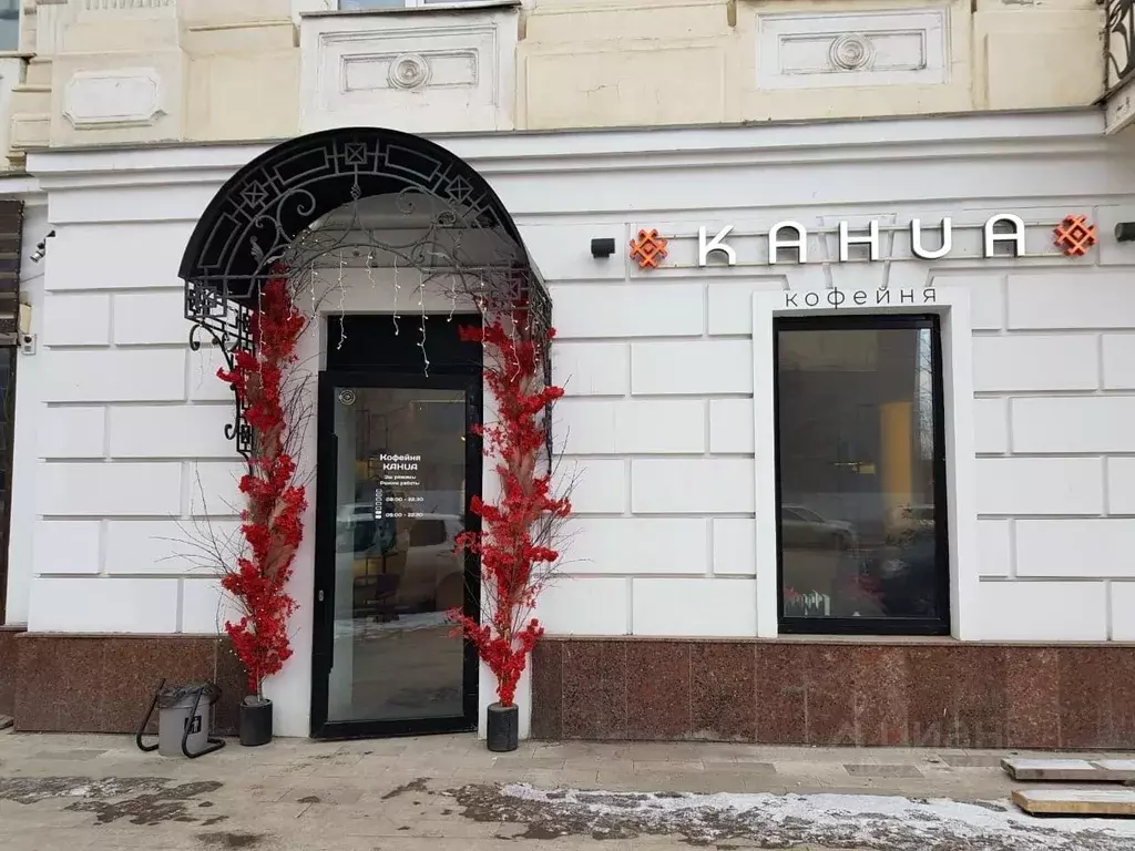 Помещение свободного назначения в Башкортостан, Уфа ул. Карла Маркса, ... - Фото 0