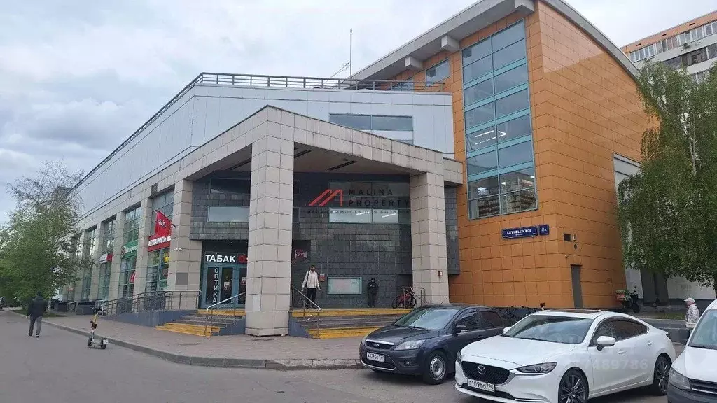 Торговая площадь в Москва Алтуфьевское ш., 18А (7814 м) - Фото 0