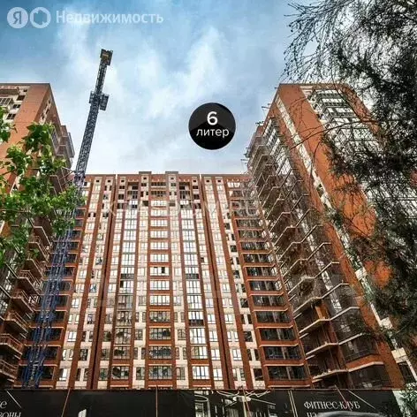 Помещение свободного назначения (129 м) - Фото 1