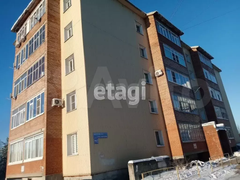 1-к. квартира, 32,6 м, 4/5 эт. - Фото 0