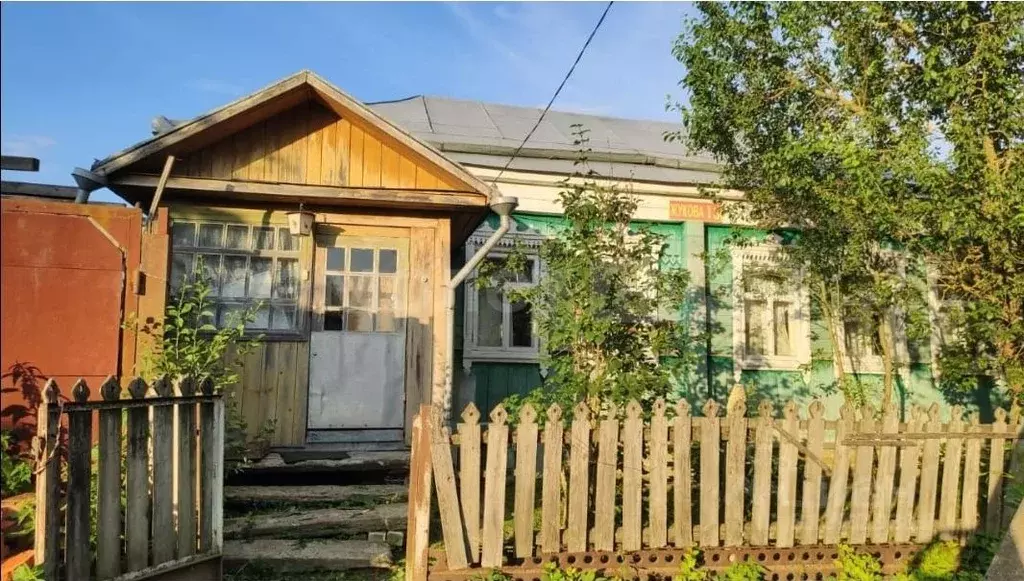 Дом в Калужская область, Ермолино Боровский район, ул. Жукова, 13 (90 ... - Фото 0