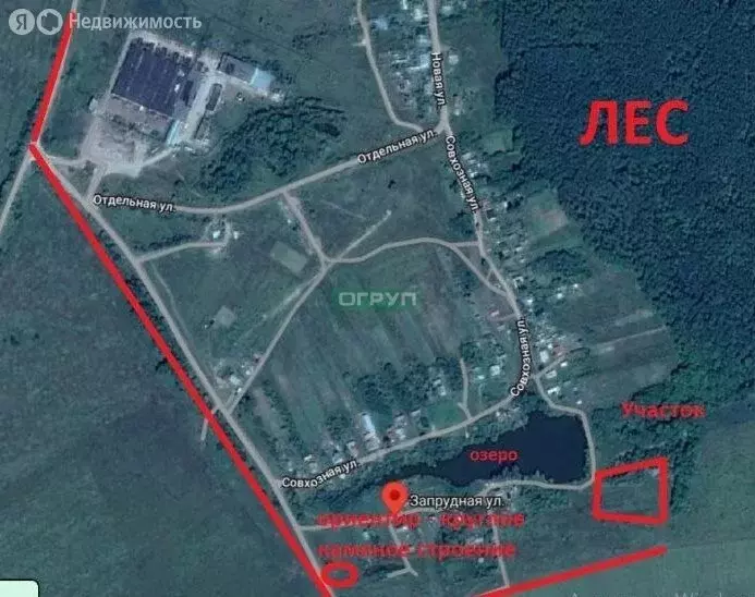 Участок в Пензенский район, Алферьевский сельсовет, деревня Лемзяйка, ... - Фото 2