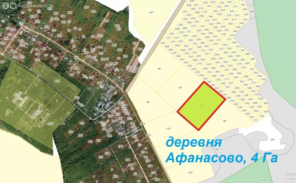 Участок в Владимирская область, Киржачский муниципальный округ, ... - Фото 1