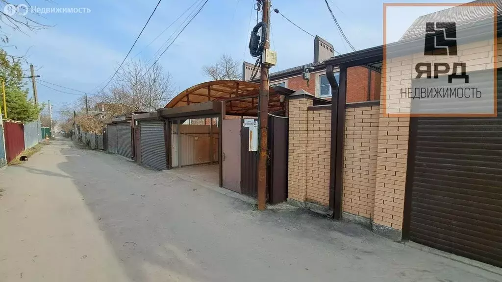Дом в Ростов-на-Дону, Арсенальная улица, 41 (63 м) - Фото 0