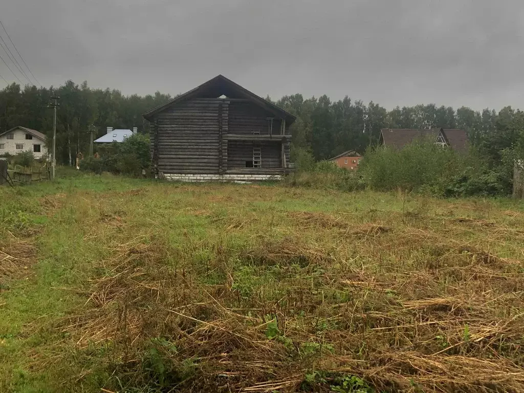 Купить Землю Под Дом Ярославль