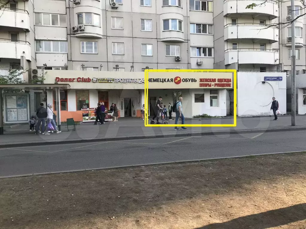Свободного назначения, 24 м - Фото 1
