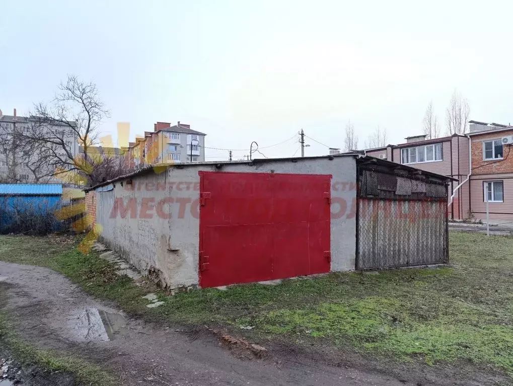 Гараж в Краснодарский край, Ейск Кирпичная ул. (20 м) - Фото 2