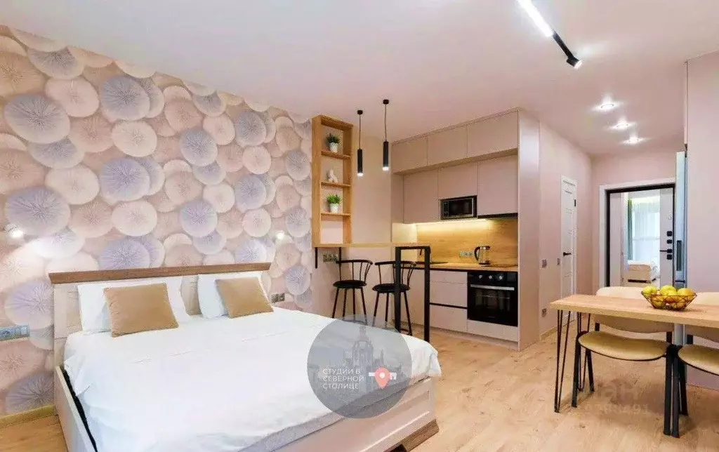 Квартира, студия, 29 м - Фото 0