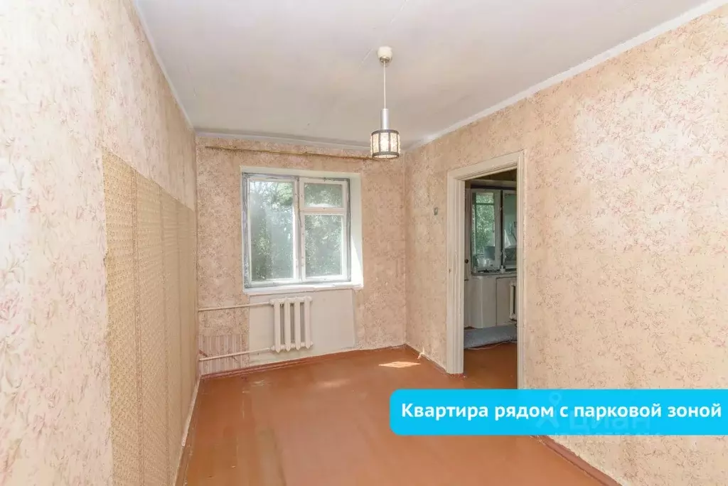 2-к кв. Московская область, Чехов ул. Полиграфистов, 4 (40.5 м) - Фото 0