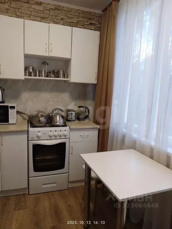 1-к кв. Санкт-Петербург ул. Тельмана, 54 (29.0 м) - Фото 2