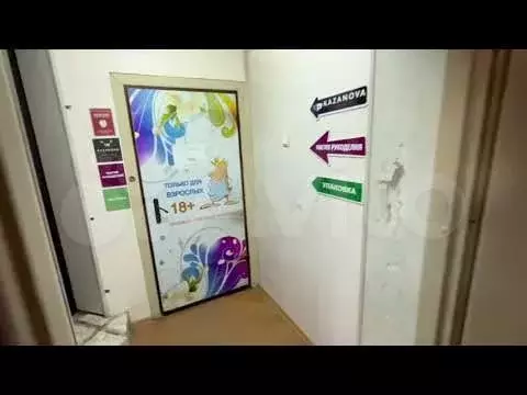 Арена на первой линии, 30м - Фото 1