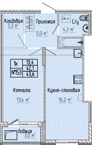 1-к кв. Тверская область, Тверь Атлант жилой комплекс (43.6 м) - Фото 0