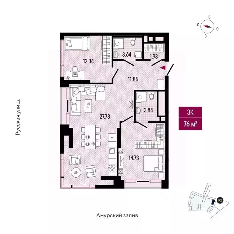 3-к кв. Приморский край, Владивосток просп. 100-летия Владивостока, ... - Фото 2