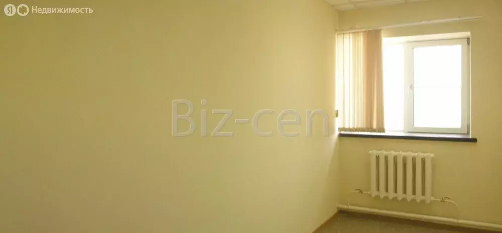Офис (15.5 м) - Фото 1