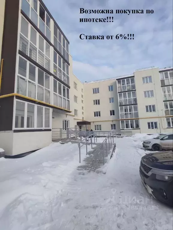 2-к кв. Башкортостан, Уфимский район, с. Миловка бул. Сиреневый, 8 ... - Фото 1