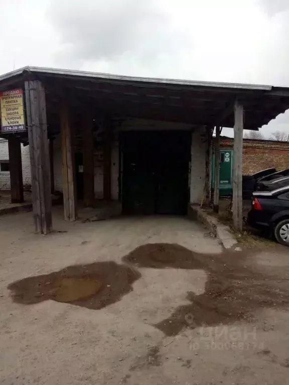 Производственное помещение в Псковская область, Псков ул. Яна Райниса, ... - Фото 1