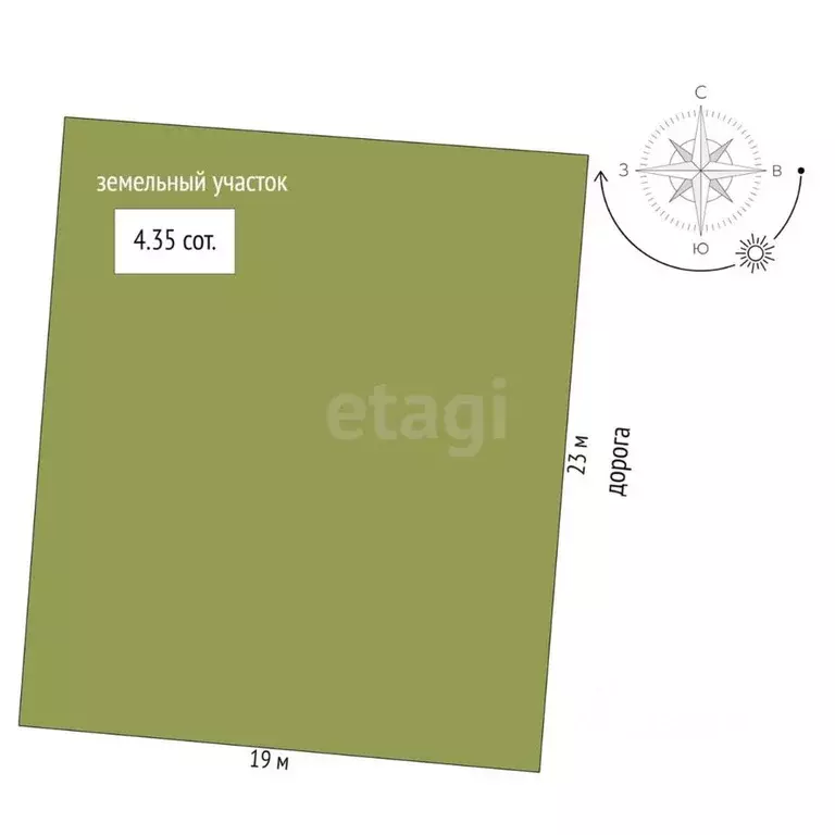 Дом в Мордовия, Саранск ул. Пугачева, 93 (47 м) - Фото 2