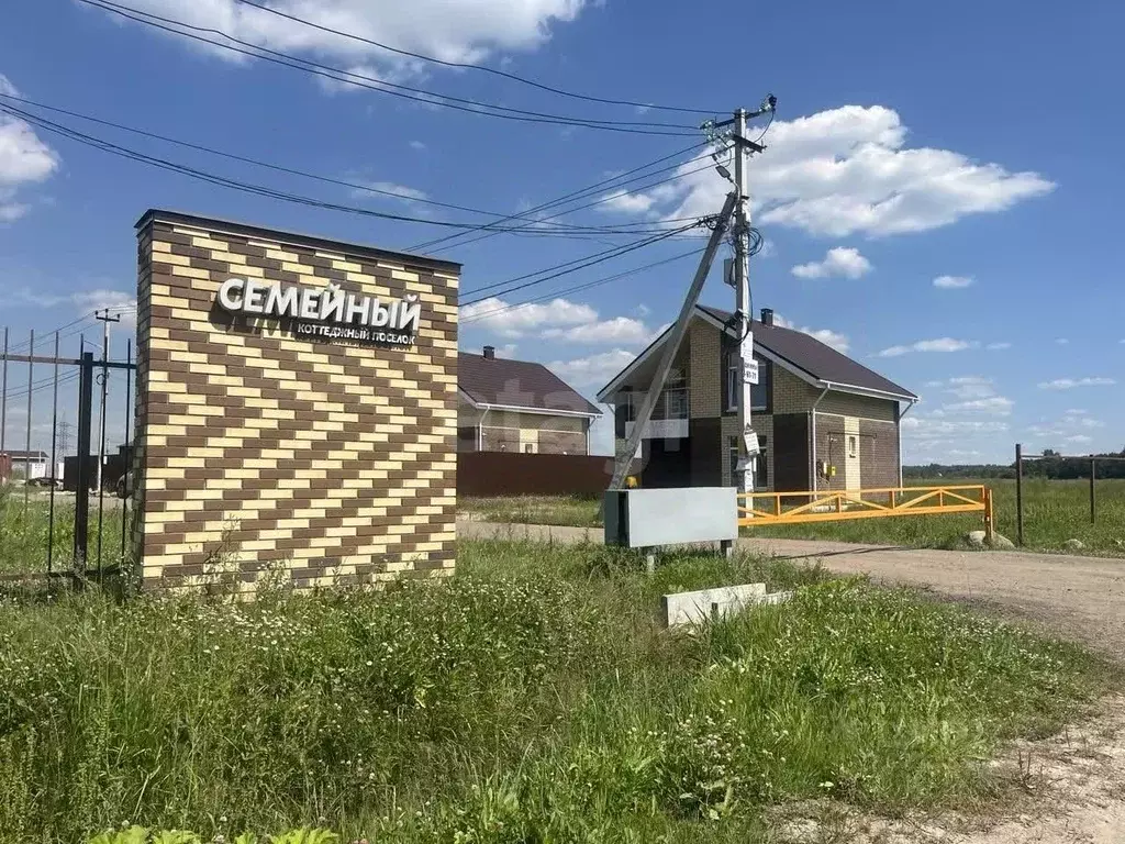 Участок в Ярославская область, Ярославский муниципальный округ, с. ... - Фото 1