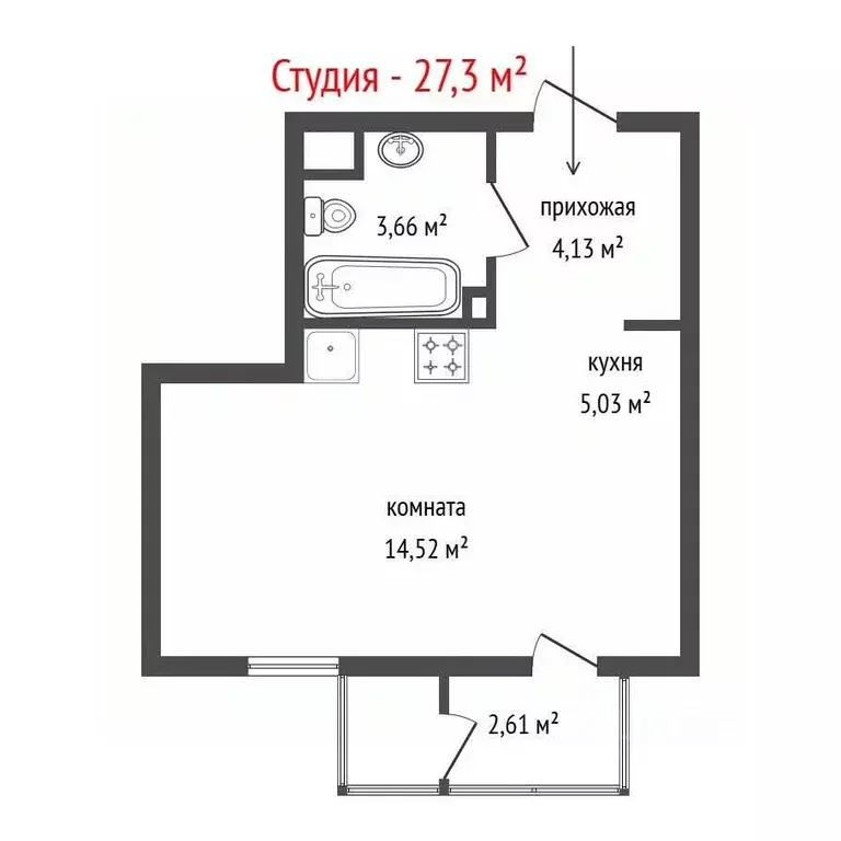 Студия Свердловская область, Екатеринбург ул. Чемпионов, 4 (27.3 м) - Фото 2