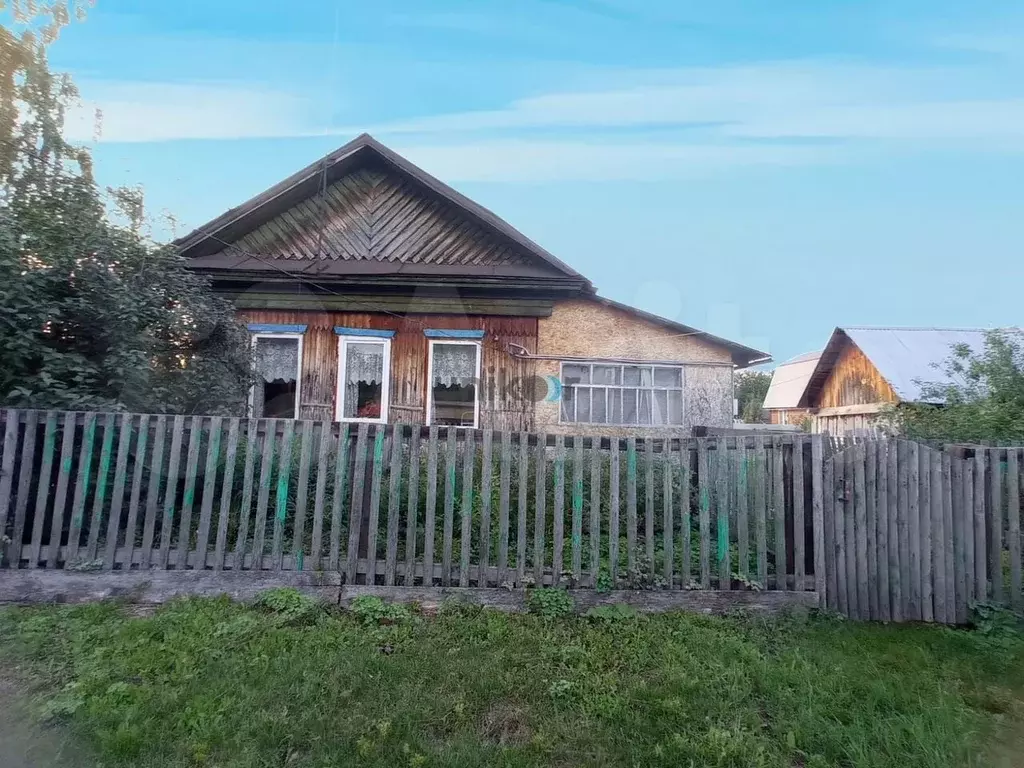 Дом 45 м на участке 6 сот. - Фото 1