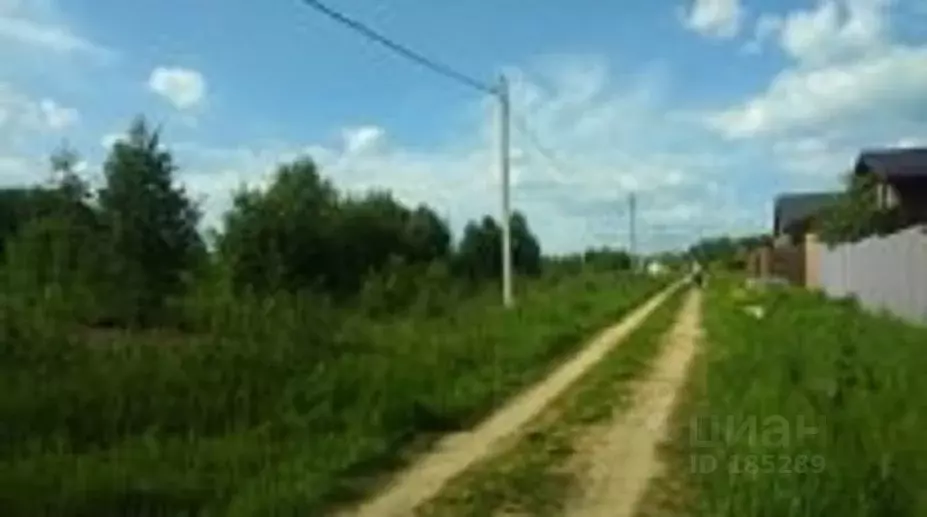 Купить Участок В Тарусский Район Калужской