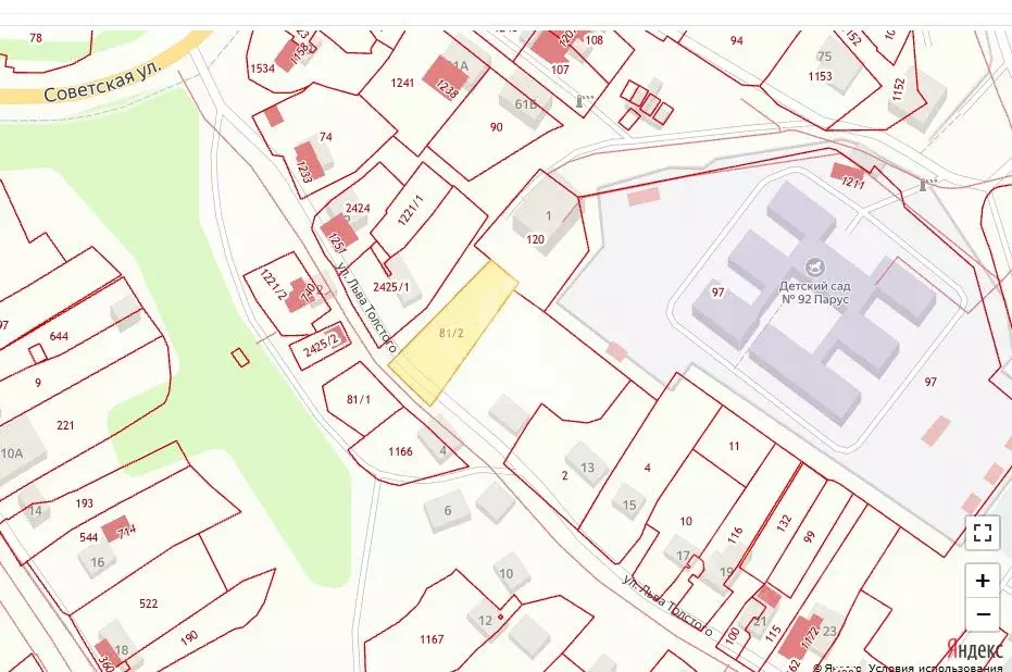 Участок в Калужская область, Калуга Турынино мкр, ул. Льва Толстого, 7 ... - Фото 2